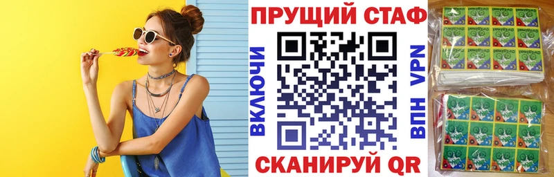 Виды наркоты Джанкой КОКАИН kraken зеркало Гашиш Метадон Канабис А ПВП МЕФ