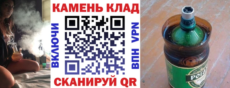Гашиш убойный  кракен ссылки  Джанкой  купить  сайты 