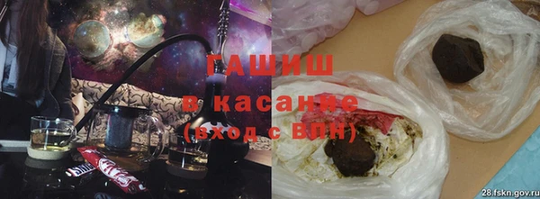 MDMA Premium VHQ Тутаев