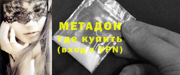 дживик Елабуга