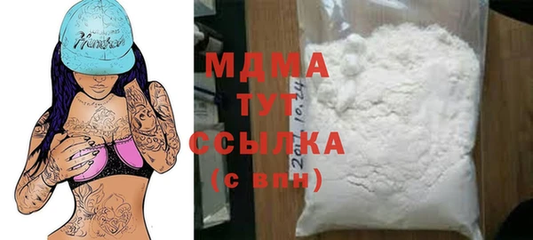 скорость Ельня