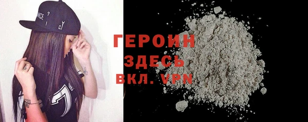 скорость Ельня
