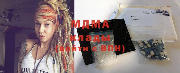 дживик Дмитров