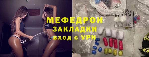скорость Ельня