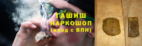 круглые Дмитриев