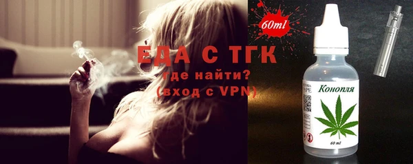 прущие крисы Дмитровск
