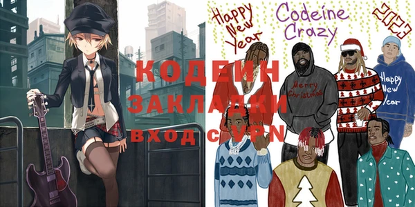 дживик Елабуга
