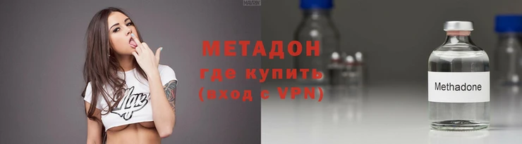 скорость Ельня