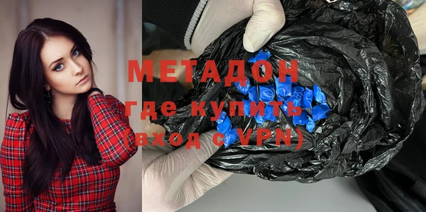 дживик Дмитров