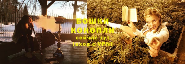 герыч Елизово