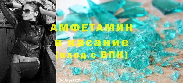 дживик Елабуга