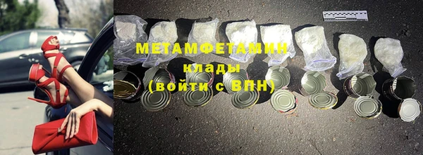 круглые Дмитриев