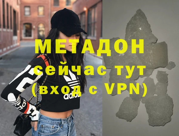 скорость Ельня