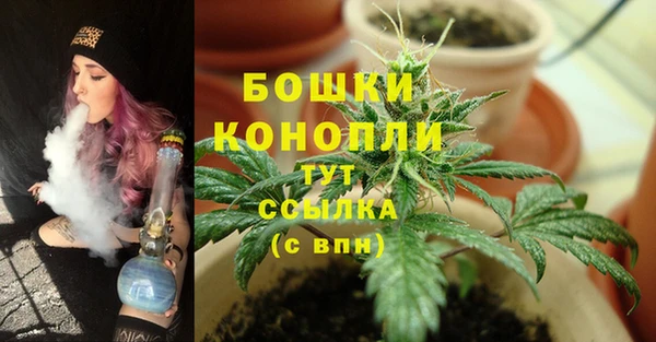 герыч Елизово
