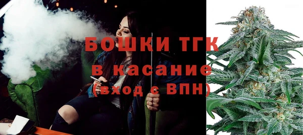 соль курить ск Тында