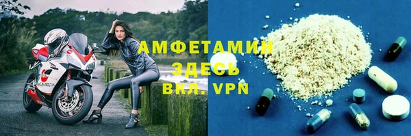 круглые Дмитриев