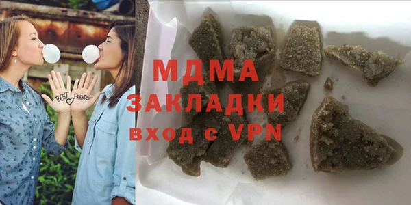 дживик Елабуга