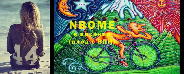 круглые Дмитриев
